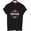 Manga Club Black Logo T Shirt