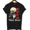 Tokyo Ghoul From The Darkness kaneki Sasaki Manga Anime T Shirt