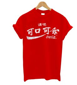 Coca Cola Mandarin Script T Shirt