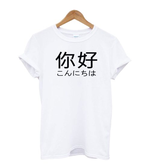 Japanese T-Shirt