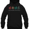 Chinese New Year 2020 Year Of The Rat hoodie qn