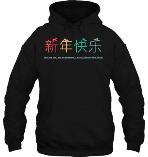 Chinese New Year 2020 Year Of The Rat hoodie qn