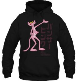 Pink Panther Kanji hoodie qn