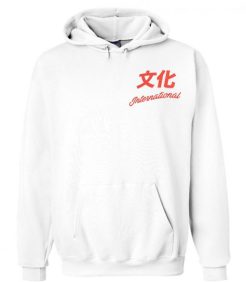 YRN International Culture Hoodie qn